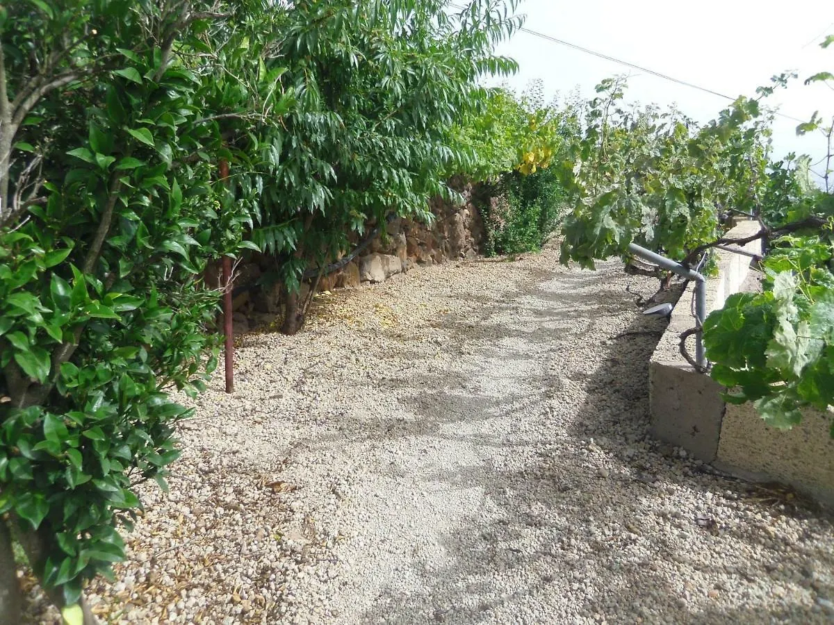 Casa Rural Balcones De Erques 기아데이소라 펜션